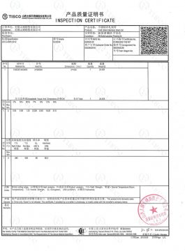 Certificat d'inspection 304SS